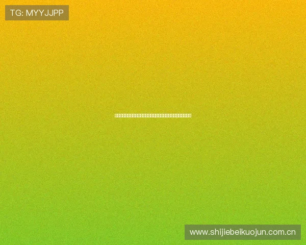 在哪里可以在线观看世界杯约旦对阿根廷的比赛赛事直播及观看方法 在哪里可以在线观看世界杯约旦对阿根廷的比赛赛事直播及观看方法